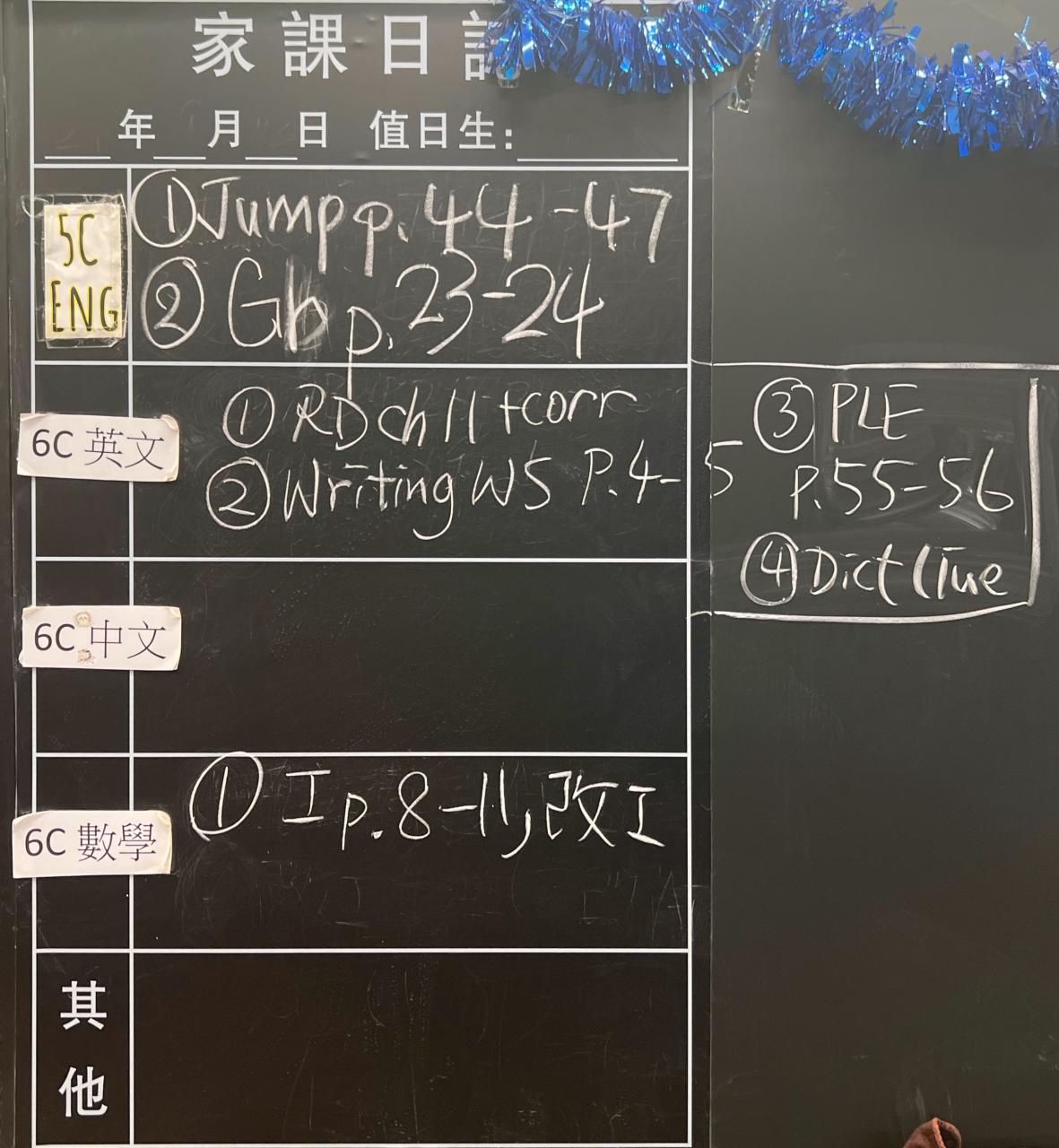 6C