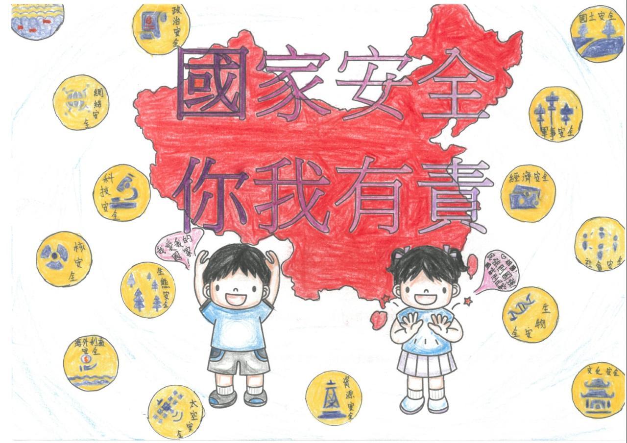 初級組亞軍 2A 黃意晴