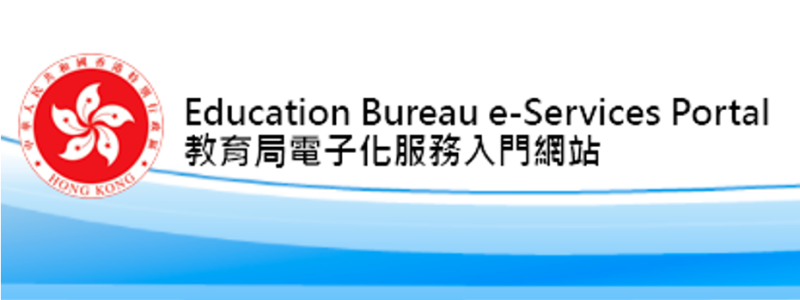 e-Services