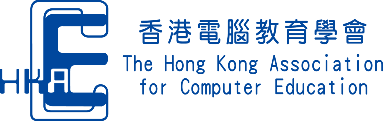 香港電腦教育學會