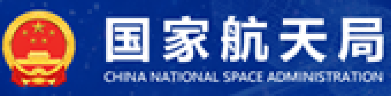 國家航天局