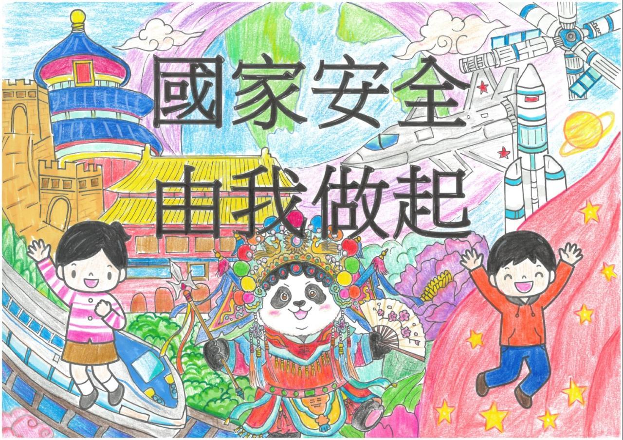低級組冠軍 3D 區凱翔