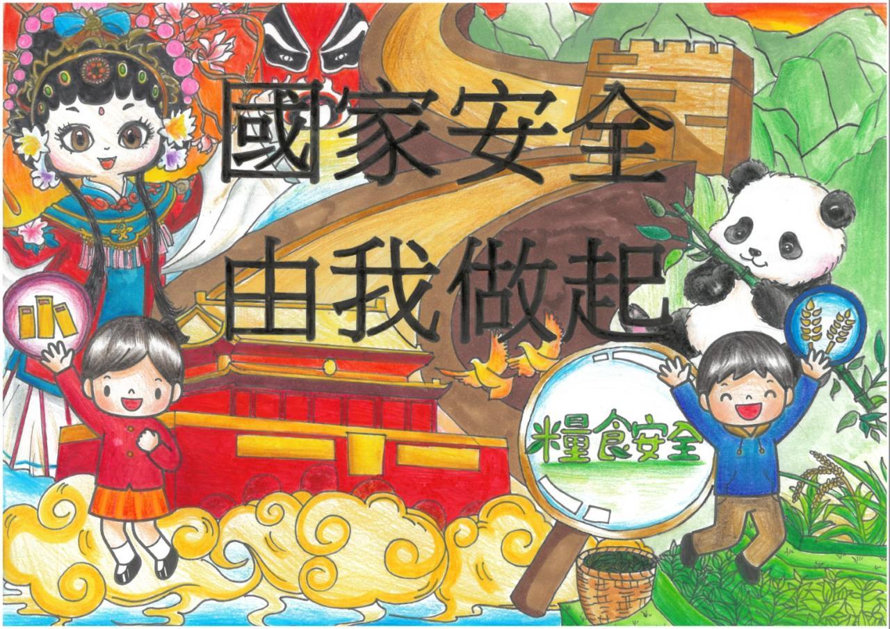 高級組冠軍 6A 伍凱琳