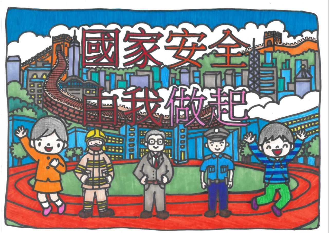  低級組季軍 1D 雲月