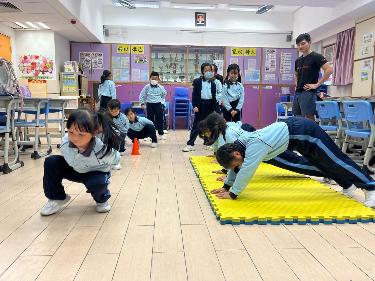 體操