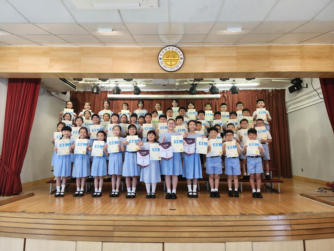 第77屆香港學校朗誦節 普通話朗誦得獎學生