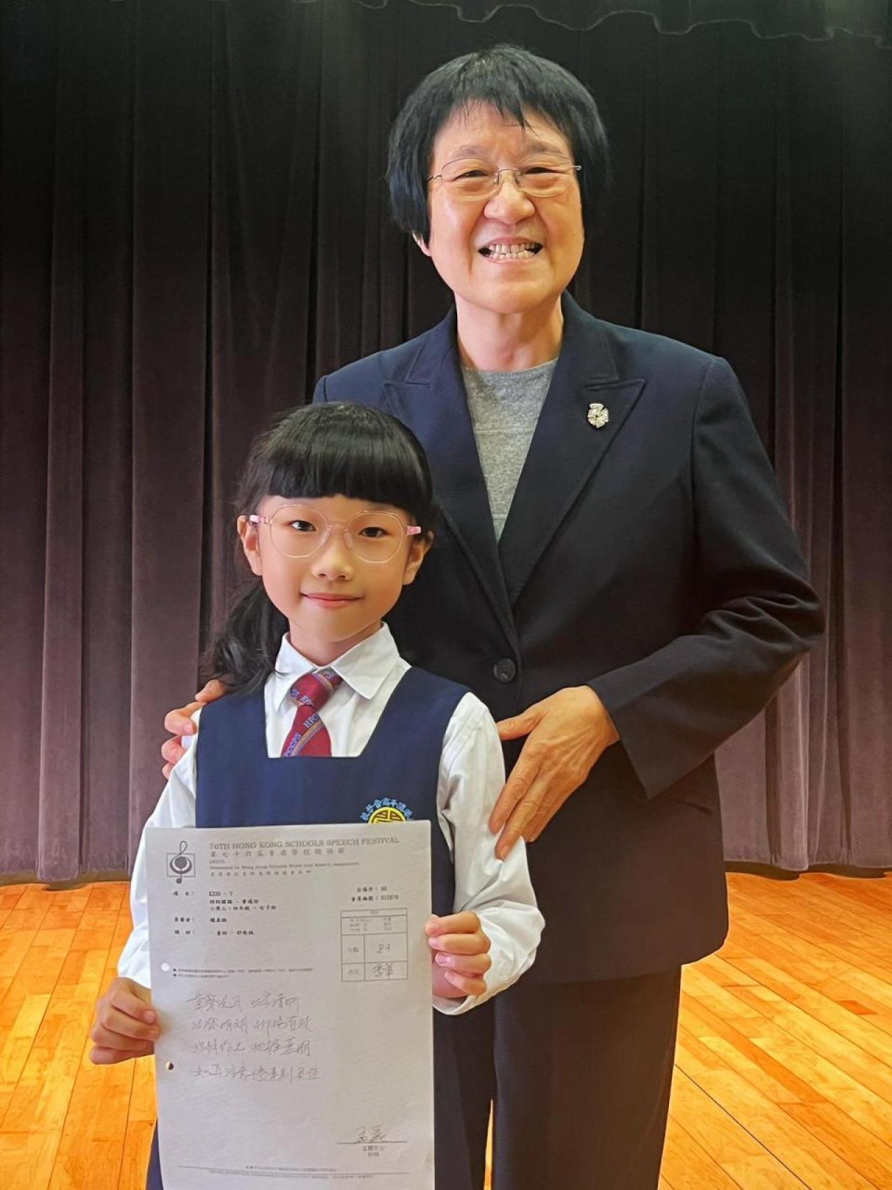 3B 禤桌臨 小學三四年級女子組普通話詩詞獨誦季軍