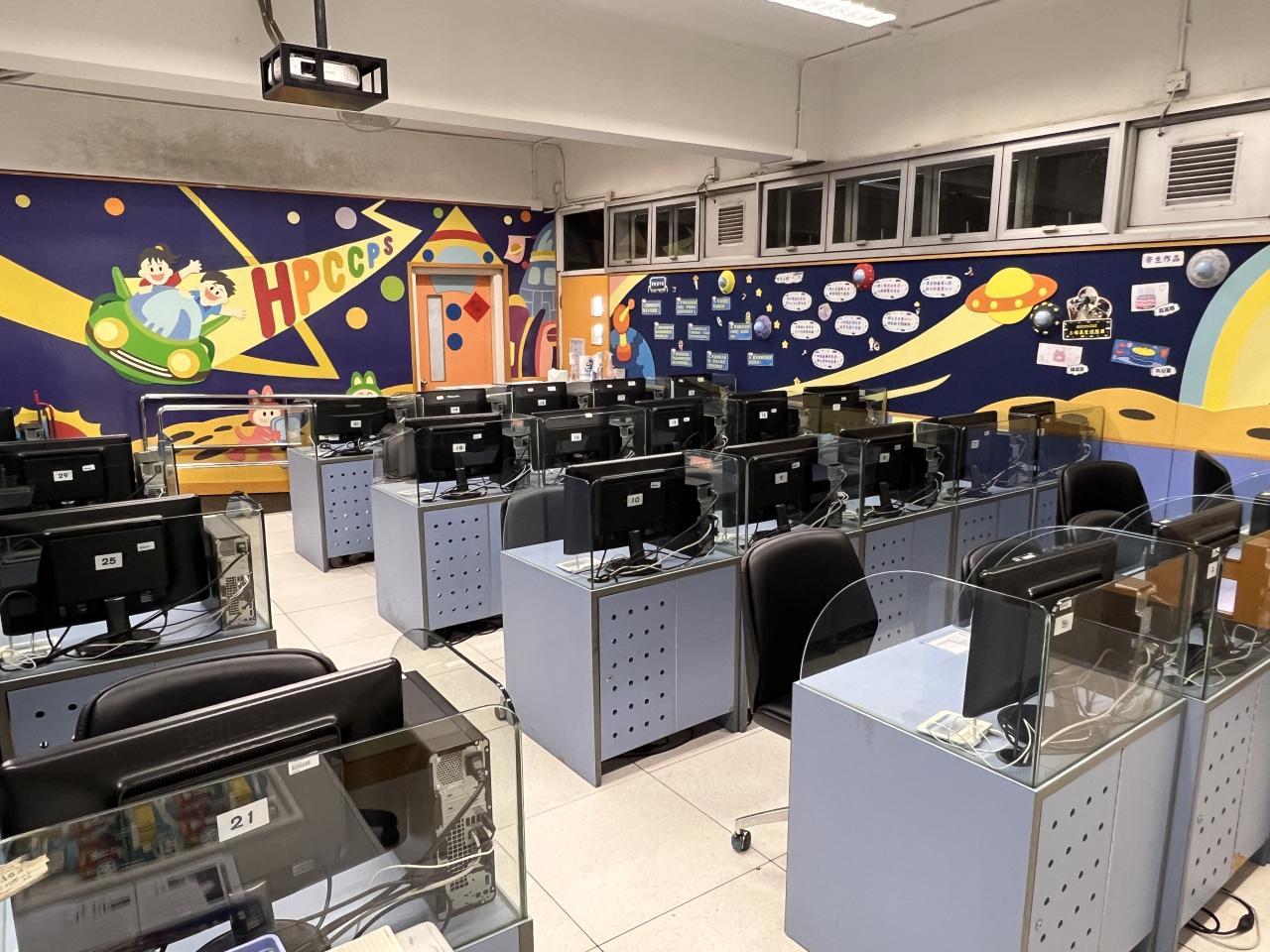 一樓電腦室