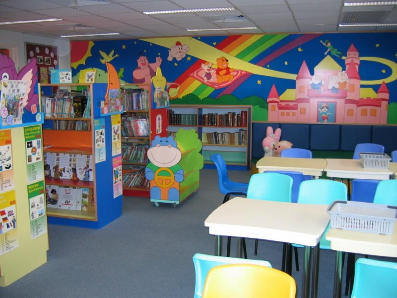 圖書館