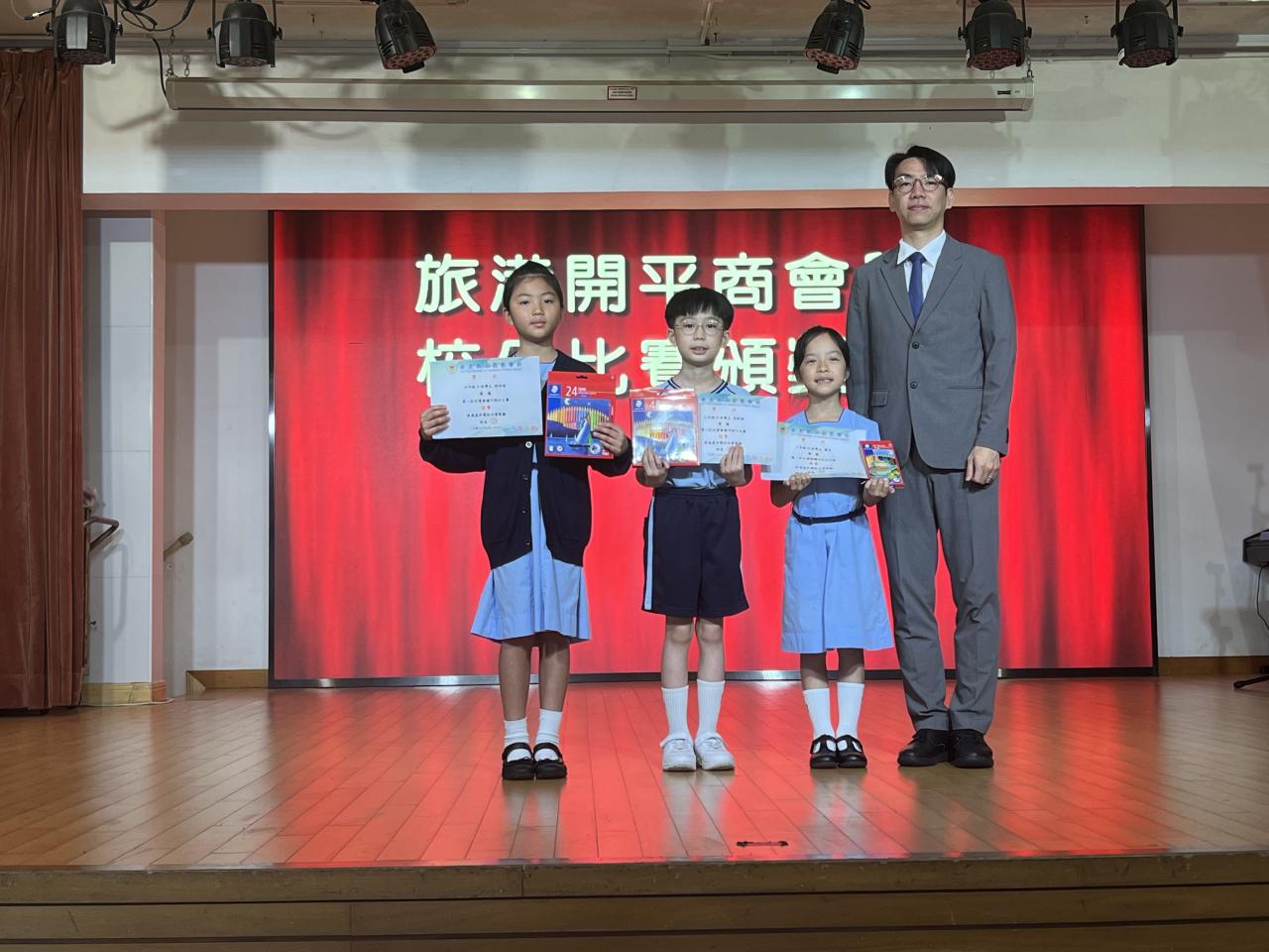 3D區凱翔 4D孫彤殷 1D雲月