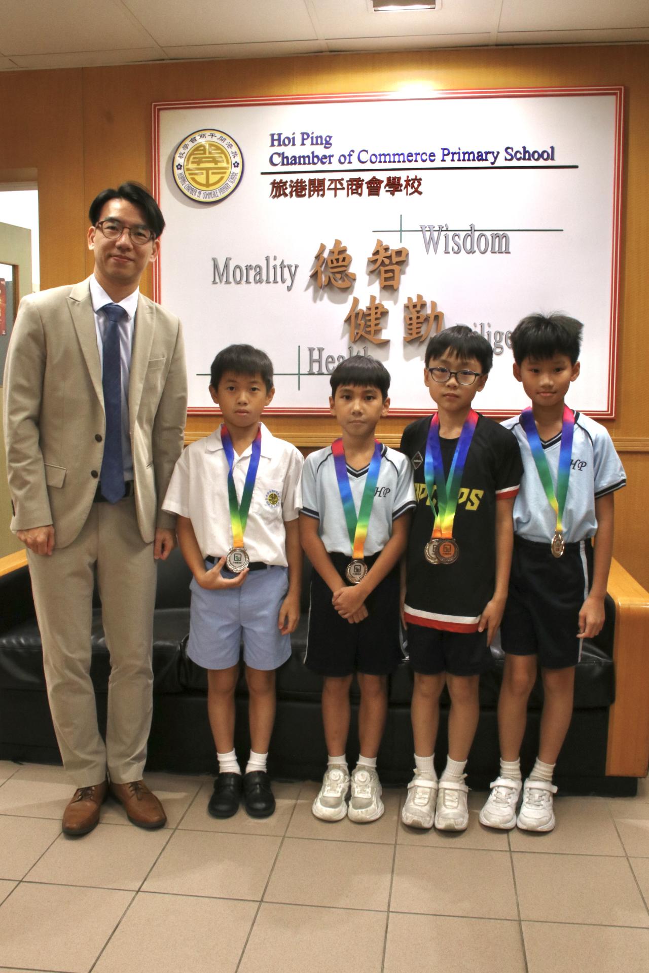 5C羅啟誠 5A梁譽霖 5C郭瑋皓 5C梁子晨