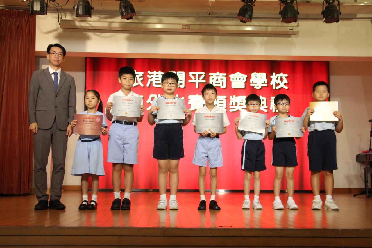 3A林家銳 3B馬梓誠 3C朱冠豪 3D姚景竣 4C李浚睿 5B黃峻熙 2B邱梓甄