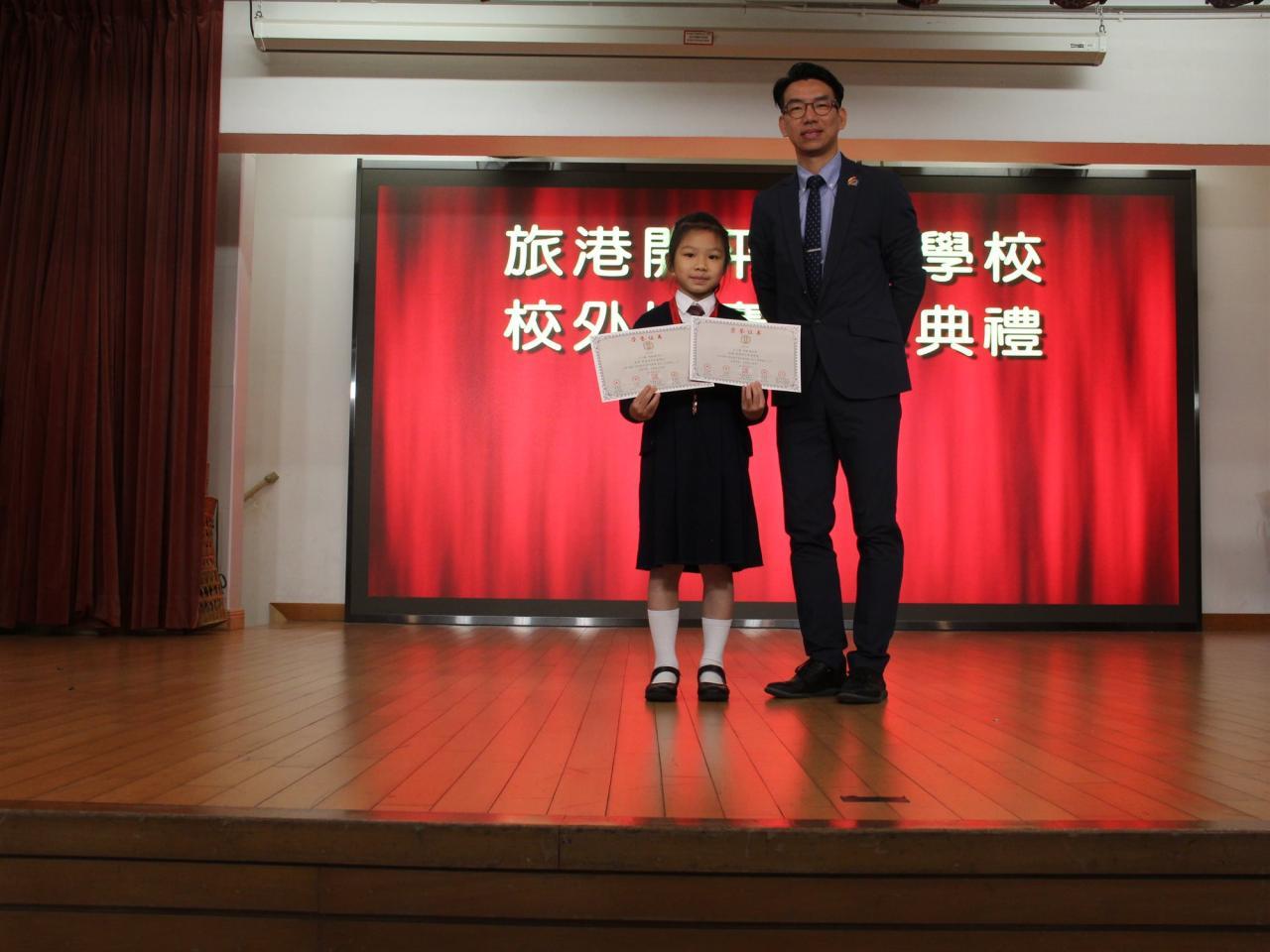 2A 李凱晴
