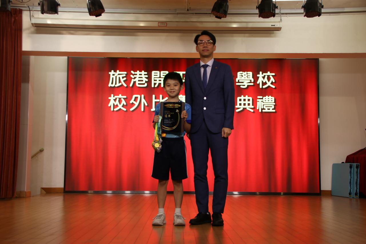 3B陳以鵬