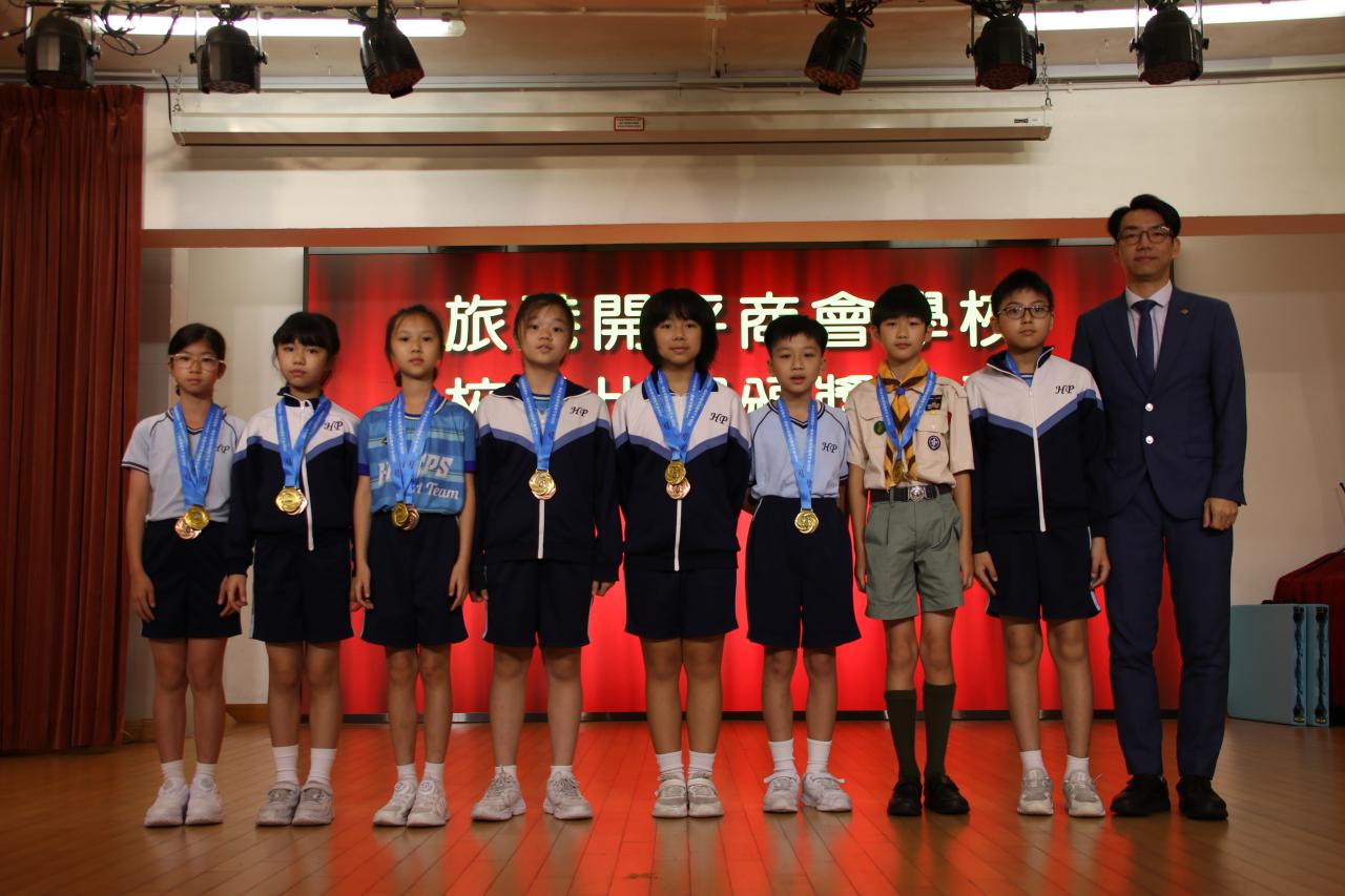 4B王麗樺 4C張芯怡 5B陳可兒 5B羅晞師 5B 呂海鋒 5B張德明 5D關睿兒 5D何昕玥 