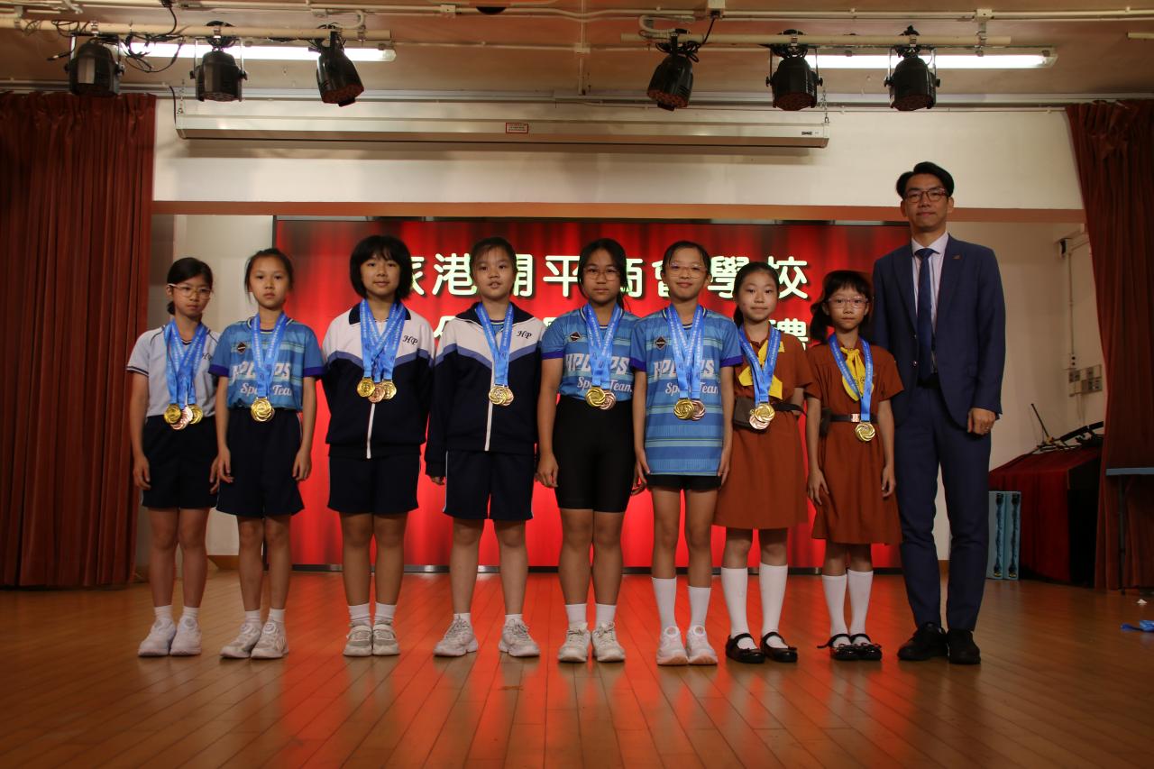 3A 陳曉圻 4C張芯怡 5B陳可兒 5B羅晞師 5B陳芍嘉 5B曾芷喬 5D鍾芊玥 5D何昕玥