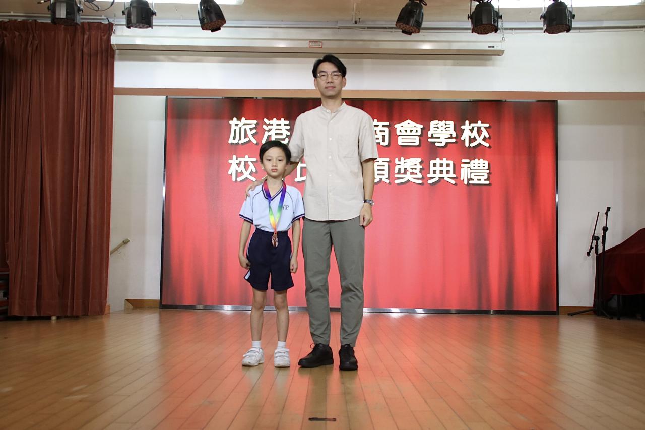 3E 梁朗軒
