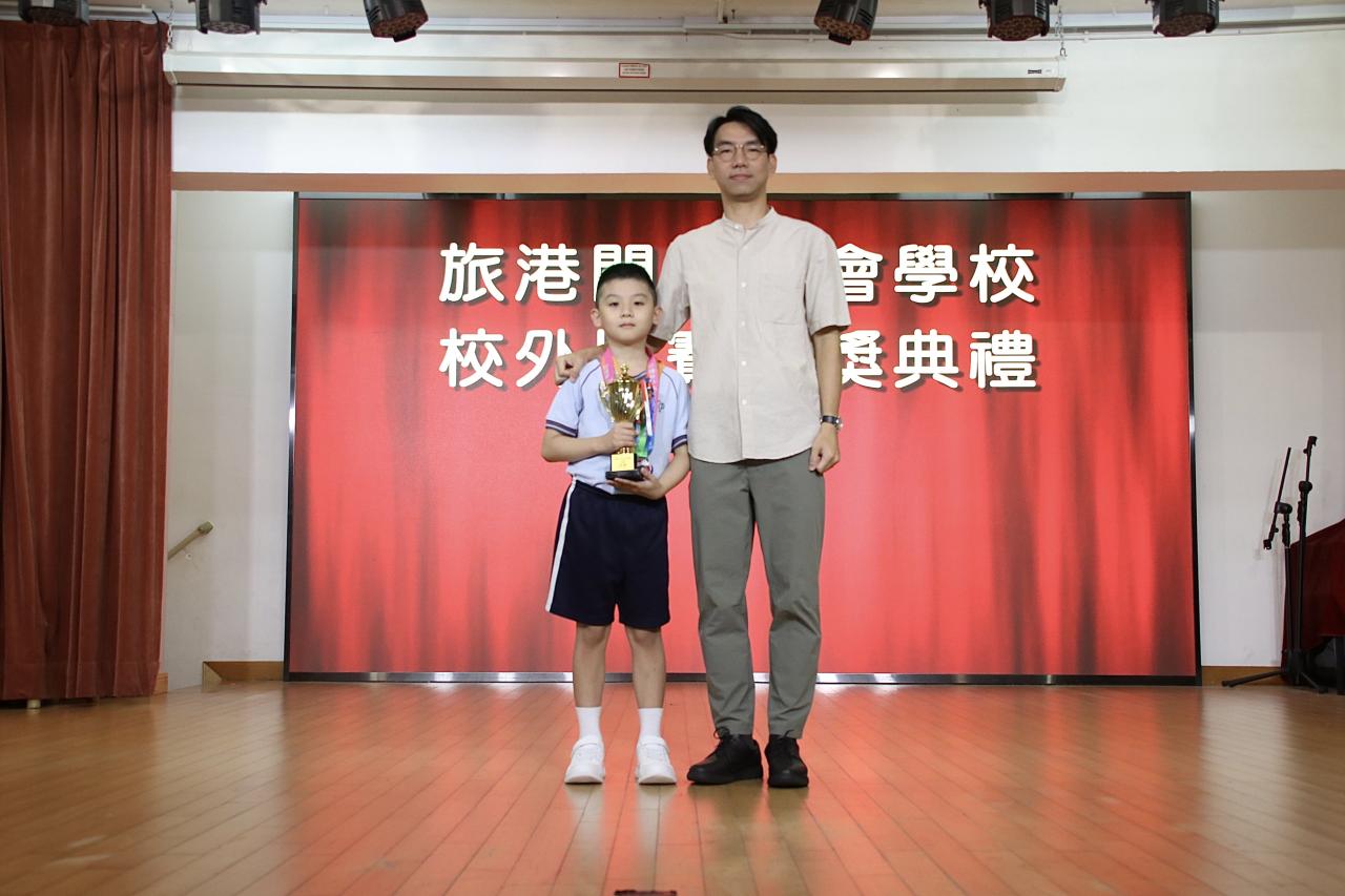 3B 陳以鵬
