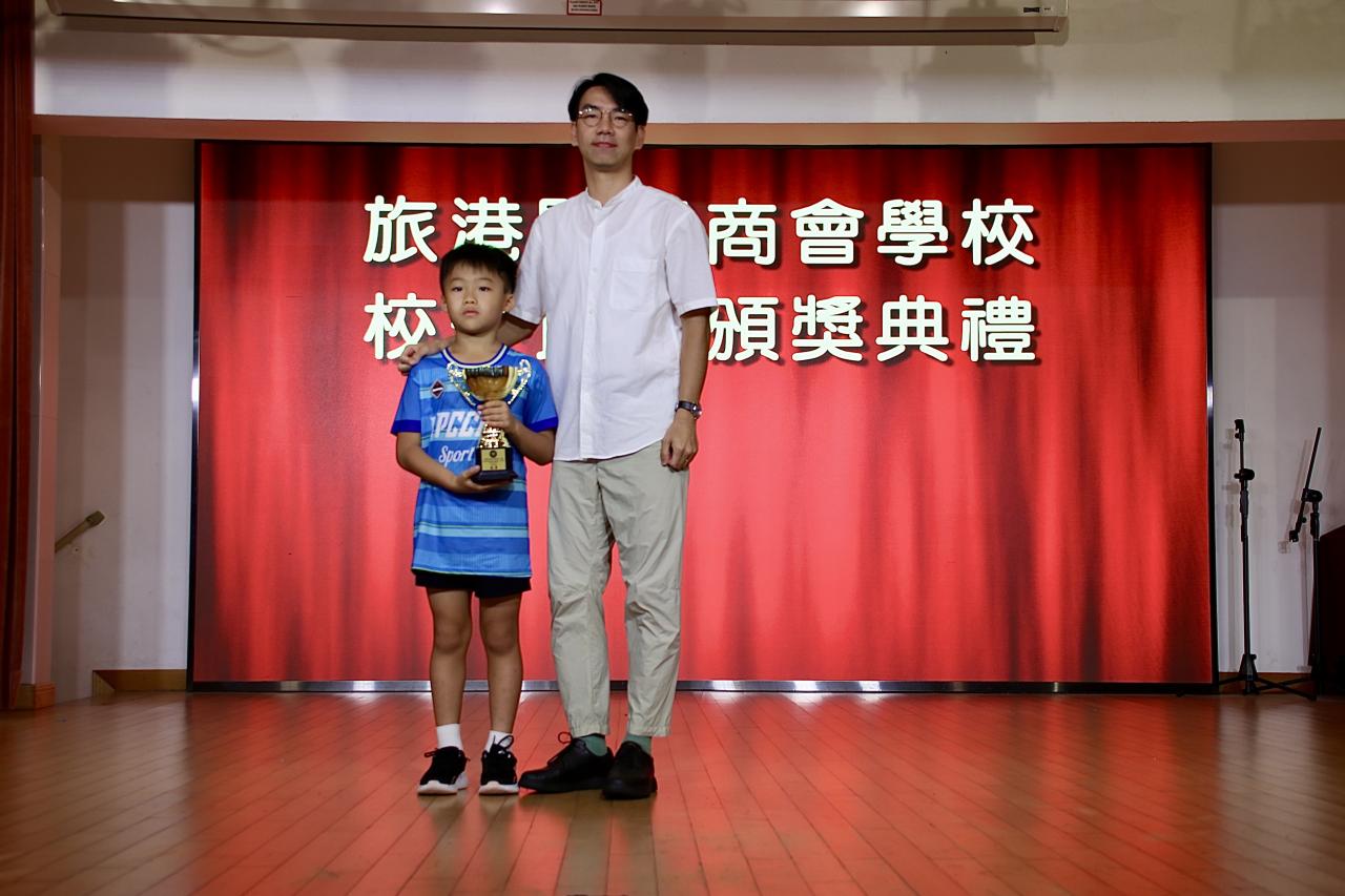 3A 梁栩崗