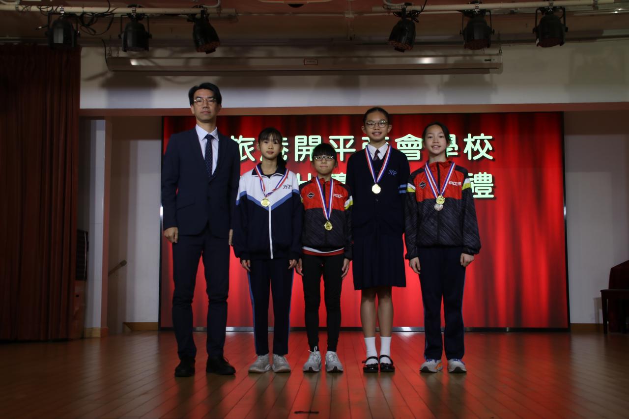 6A 伍凱琳 6A 吳心然 6B 陳昕翹 6D 廖若希