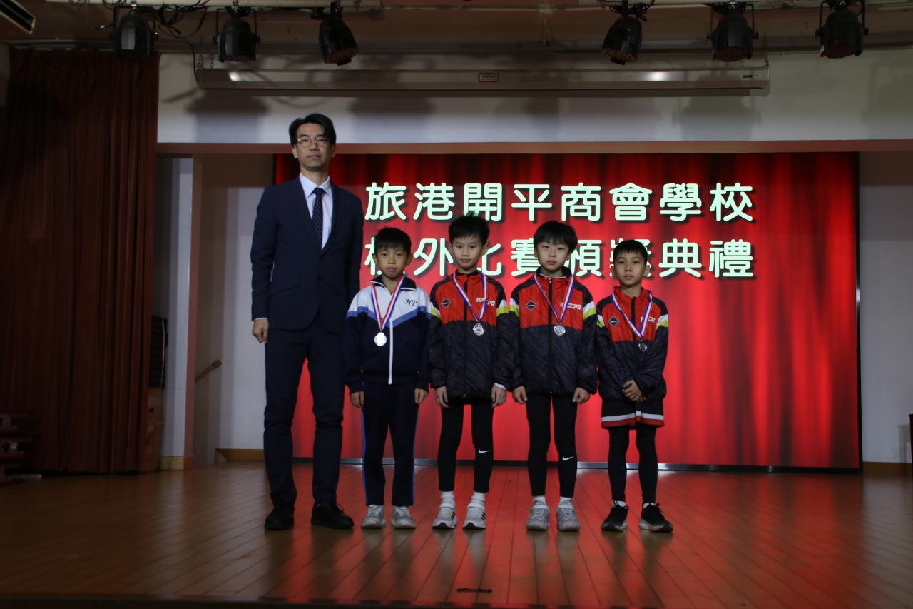 4B 梁譽霖 4C 郭瑋皓 4C 梁子晨 4C 羅啟誠