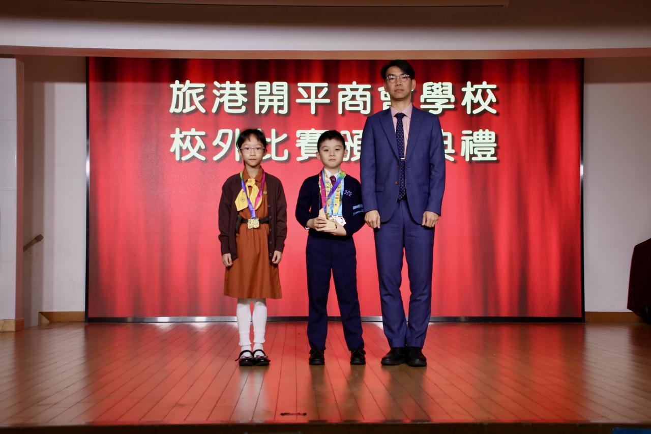 3A陳曉圻 3B陳以鵬