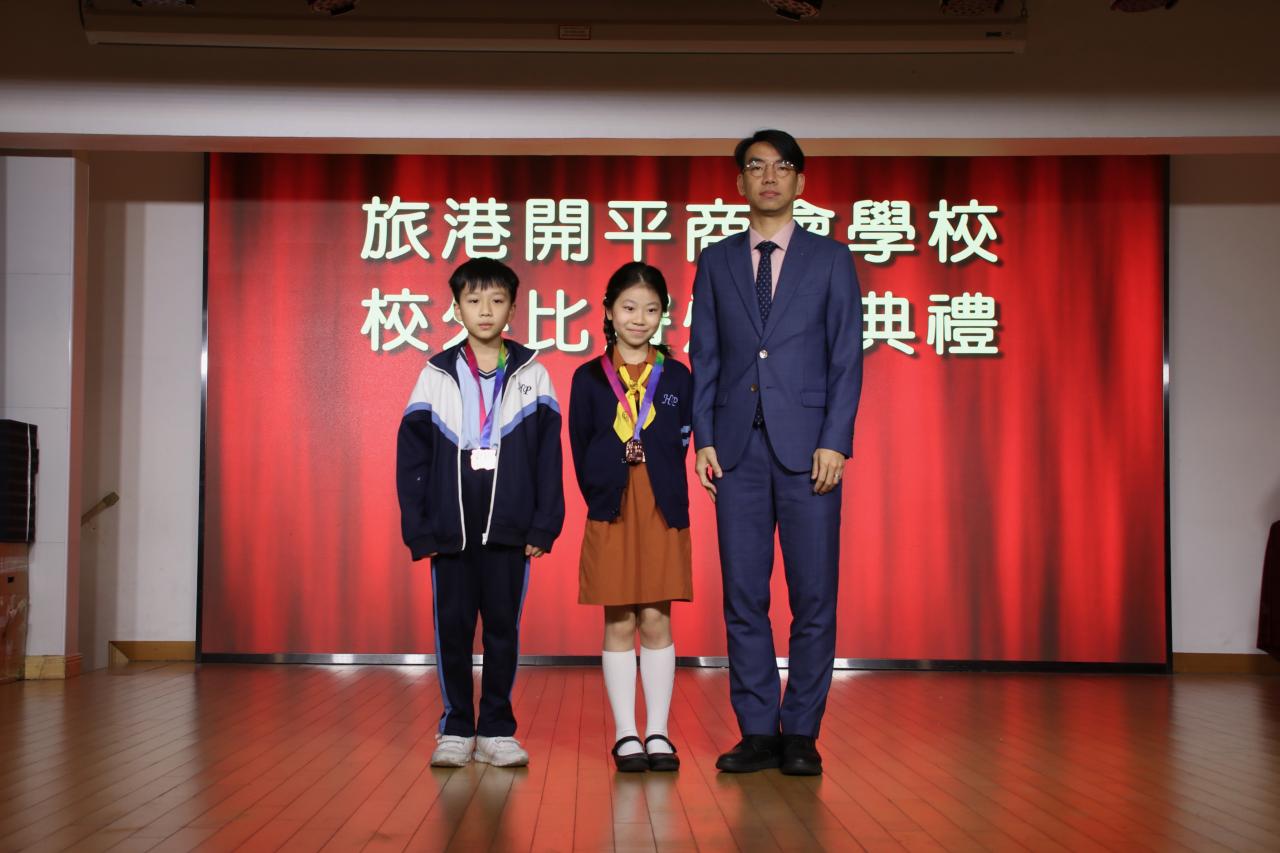 5D關睿兒 5D鍾芊玥