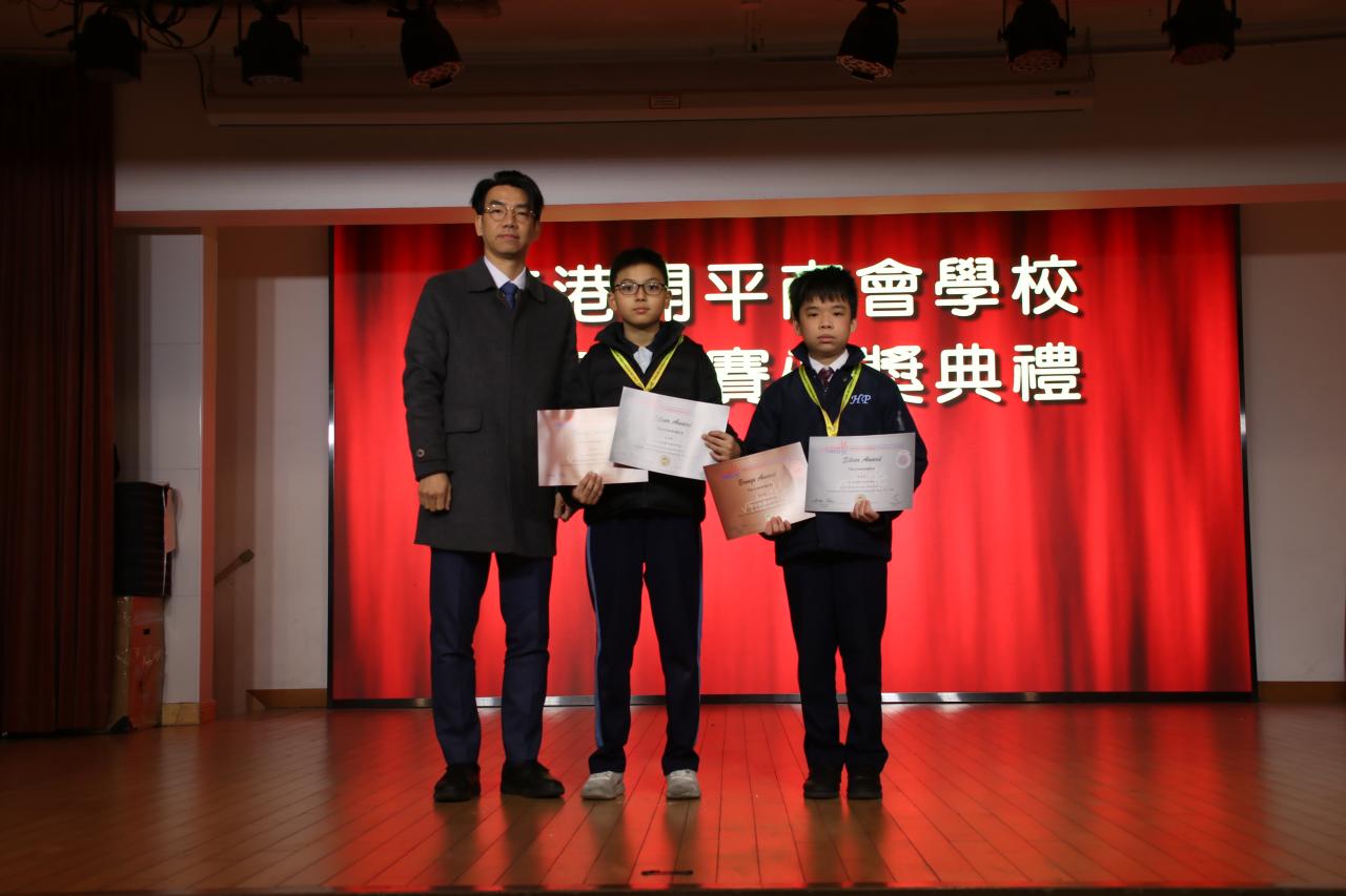 5A林柏浠 5B呂海鋒