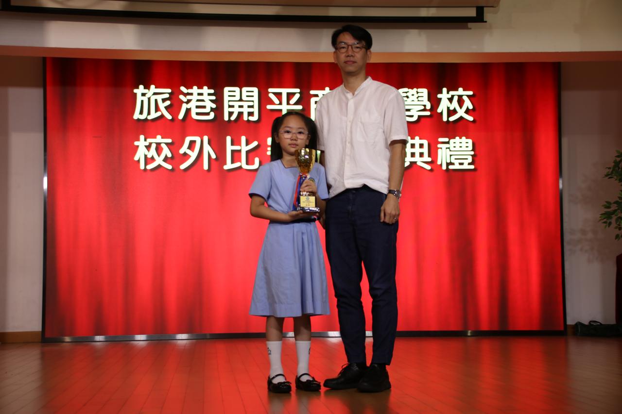 1A王嘉淇