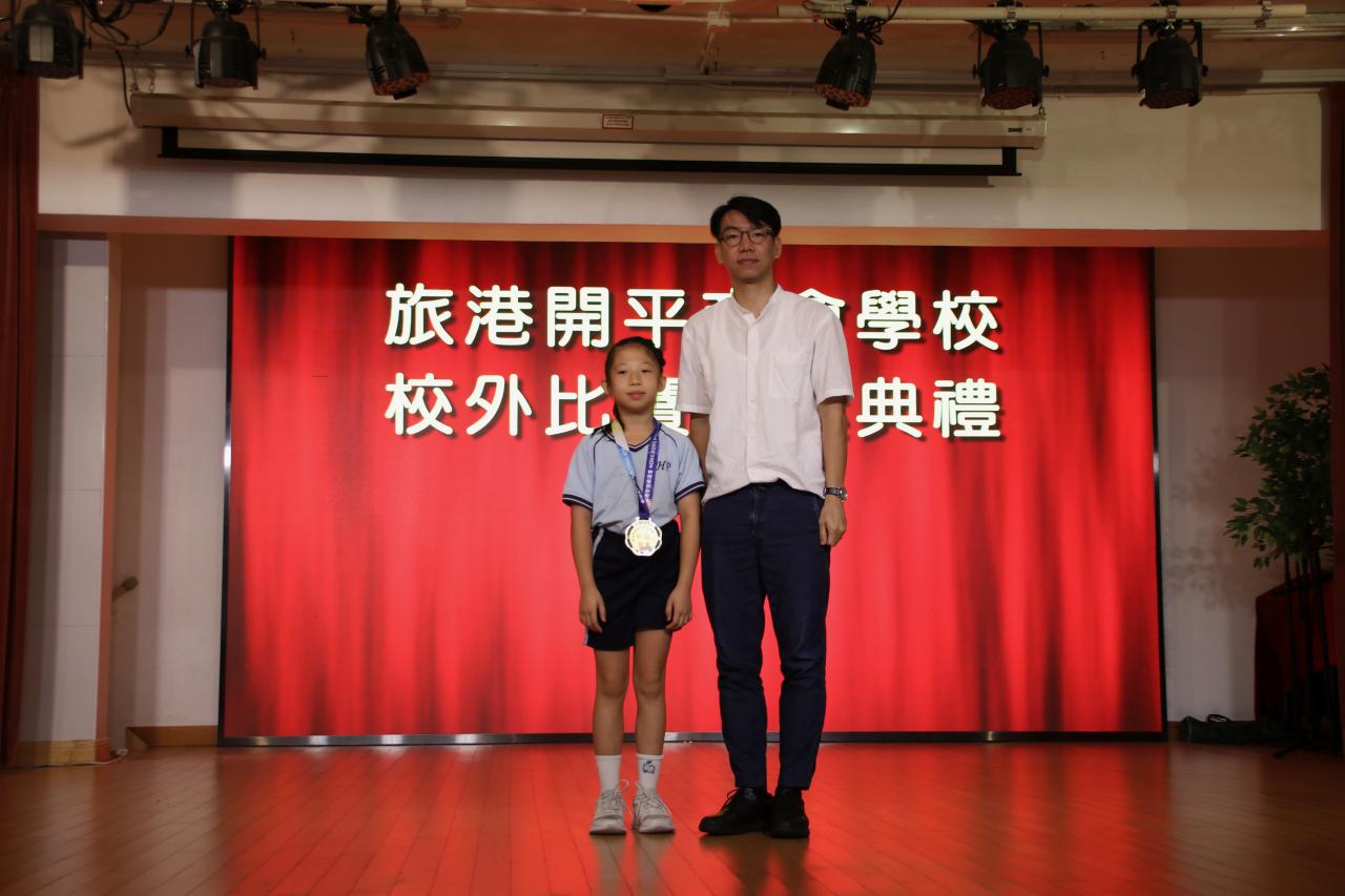4B袁樂宜