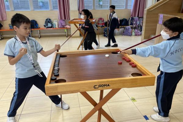 康樂棋